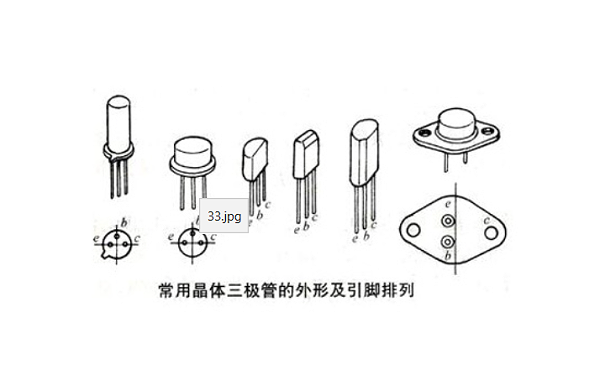 企业微信截图_20190712100426