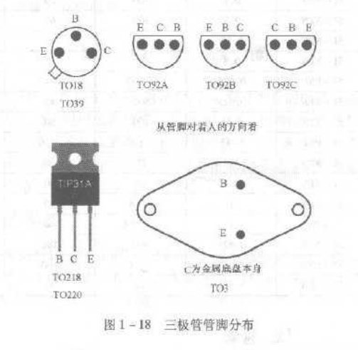 企业微信截图_20190712100437