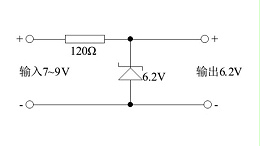 稳压二极管稳压电路