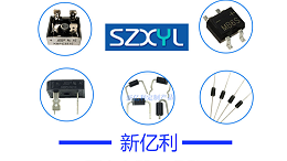 常用桥堆和半桥堆电路结构分析